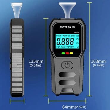 Нитриловые перчатки: Alkotester. Model: MR-503B Səs yayımı və yüksək dəqiqlikli LCD — 4
