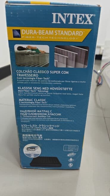 Ev üçün digər mebel: Yeni, Hava ilə doldurulmuş matras, İki nəfərlik — 2