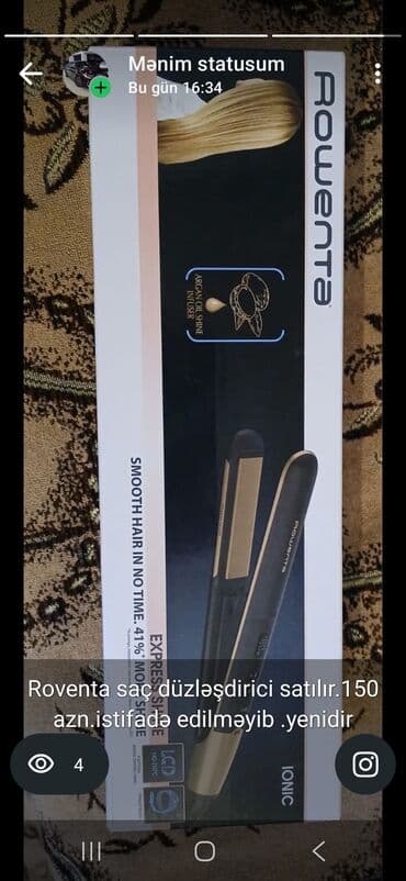 iphone sumqayit: Ütü fen Rowenta, 140 - 210 °C, Yeni — 1