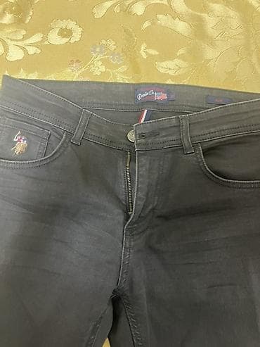 Cins şalvar, Denim Co