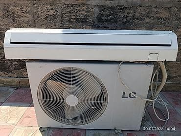 Kondisionerlər: Kondisioner LG, İşlənmiş, 50-60 kv. m, Split sistem, Kredit yoxdur — 2