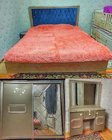 Двуспальная кровать, Трюмо, Шкаф, 2 тумбы, Б/у
