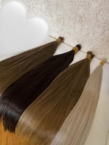 Fabrik saçlardı 100qramı 50azn hər rəng var 75-80-85cm