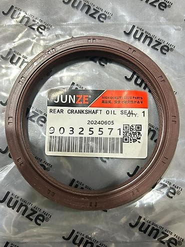 прокладка впускного коллектора: 90325571 – Chevrolet Cruze Arxa Salnik Alternativlər: * Kolenval — 1