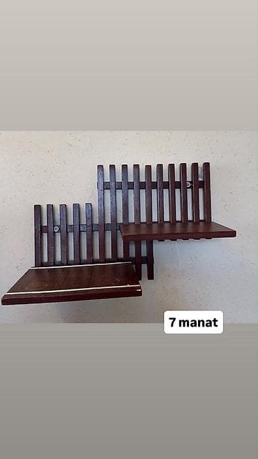 usaq kitab refleri: Divar rəfi – taxta, 2 mərtəbəli - Material: tünd qəhvəyi boyalı ağac — 2