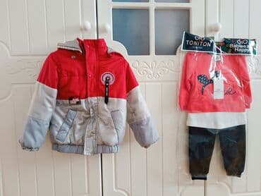 Paltar ve papag yenidir istifadə edilmeyib kurtka islenmisdir 1-2