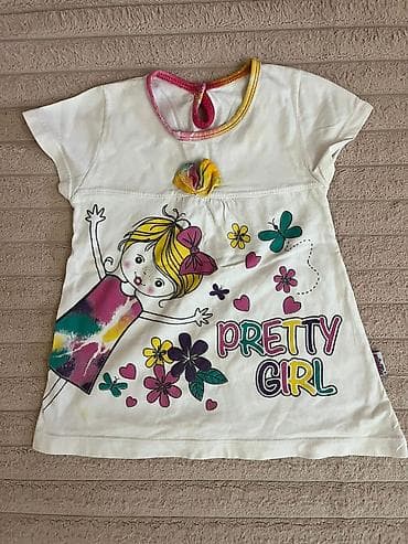 Donlar: Don, Gündəlik, 3 - 4 yaş — 2