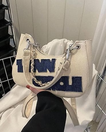 pul kiseleri: Pulqabı — 2