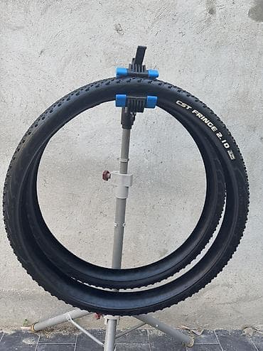 Məhsul: MTB velosiped şini – CST Fringe 2.10 - Ölçü: 29 x 2.10 (yan — 1