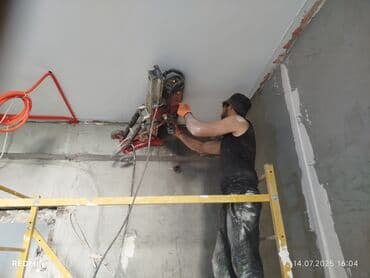 malyar işi: Səssiz tozsuz səliqəli kəsim. Beton katlavan monolit kubik — 20