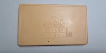 Daraq panellər: Домино и счёты — 8