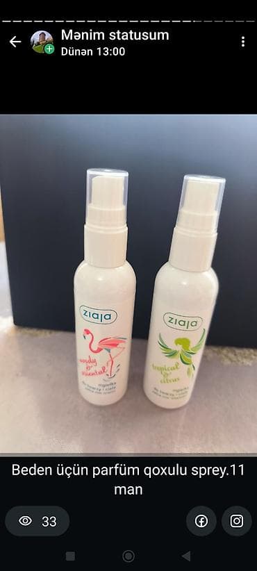 Ziaja şəxsi və bədən baxımı məhsulları - Ziaja Intima vegan intim — 2