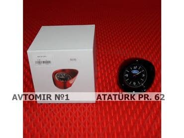 danqrat azərbaycan dilində: Saat ford 🚙🚒 ünvana və bölgələrə ödənişli çatdırılma 💳birkart və — 1