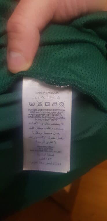 böyük bədən kişi geyimləri: Original adidas malidir. Dubayda 1000 manata almişam 600 manata — 3