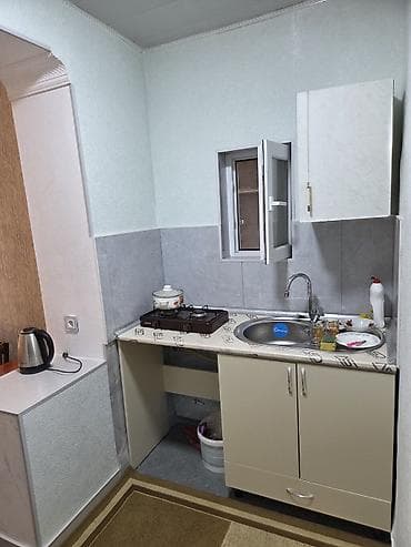 berde ev: 1 nefer otaq yoldaşı axdarıram 18 yaşa kimi,siqaret çəkən olmasın evin — 2