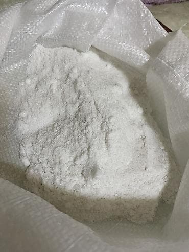 1ci növ içi tertemiz süfre duzu . 2 gün kargo yolu. Ödeniş önceden