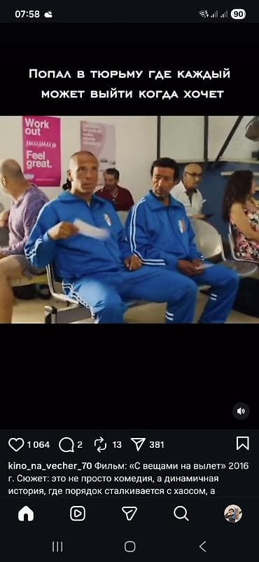 şamdam: Fiqur, Keramika, rəng - Qırmızı — 4