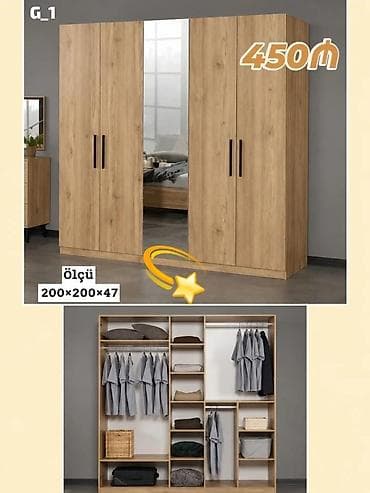 yuxuda taxt gormek: G_1 paltar dolabı - Material və dizayn: Təbii ağac teksturalı panel — 1