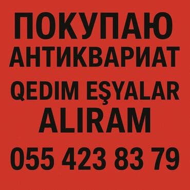Paltaryuyan maşın 8 kq, Yeni, Avtomat, Qurutma var, Kredit var, Pulsuz çatdırılma