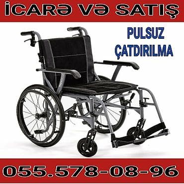 elil araba: İcarə və satış üçün əlil arabası - Yüngül, möhkəm metal karkas - — 1