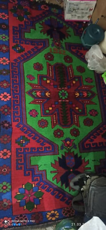 yunun qiyməti: Xalça Dekorativ, Azərbaycan, Kredit yoxdur — 1