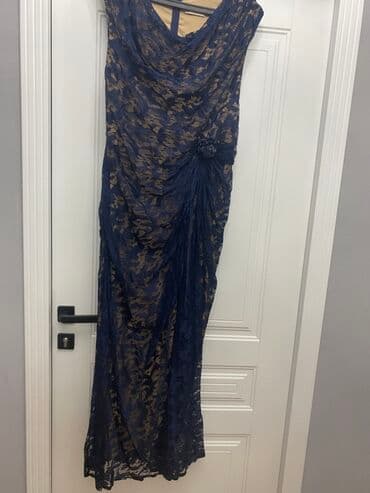 буквы из пенопласта на свадьбу: Şık gecə/libas - Rəng: tünd göy üzərində qızılı-bej əsas (ikiqat — 1