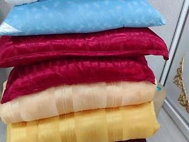 Yeni Böyüklər üçün Yun Yorğan lalafo.az -da Yeni Böyüklər üçün Yun Yorğan