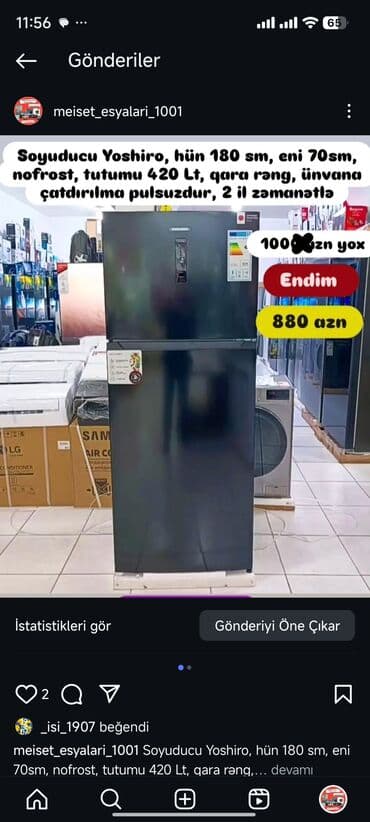 shivaki soyuducu: Soyuducular anbardan satiş.WhatsaApp-a yazin.Modellərin qimətlərini — 26