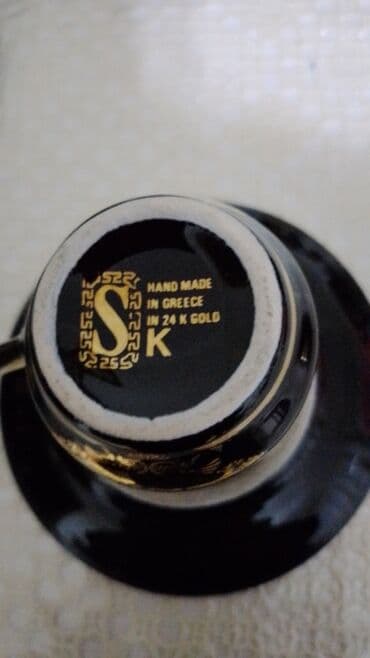 Qəhvə dəsti, rəng - Göy — 7