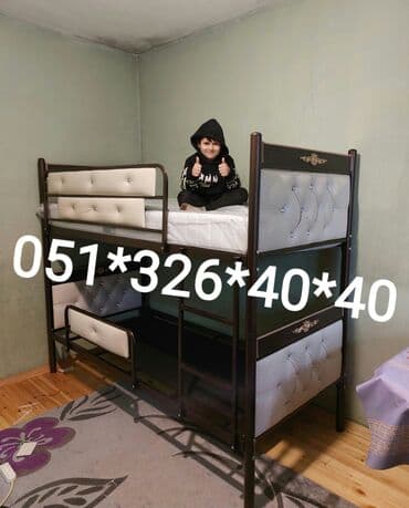 tek çarpayı: Oğlan və qız üçün, Yeni, Çarpayı, Matras ilə, Siyirməsiz — 24