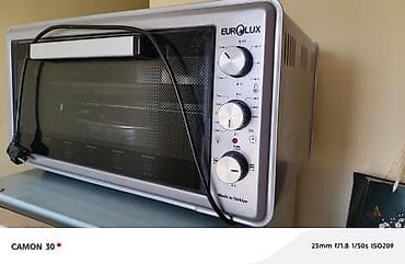 Eurolux elektrik mini soba - Brend: Eurolux - İstehsal: Türkiyə -