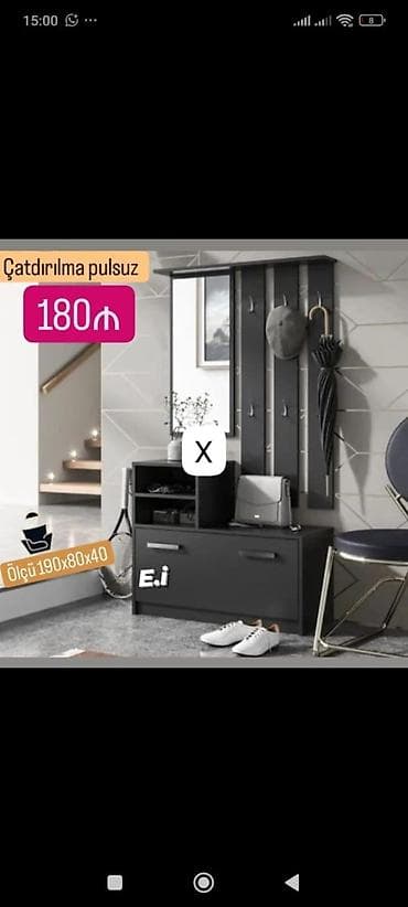 seyf dolab: Dəhliz üçün çoxfunksiyalı paltar və ayaqqabı dolabı dəsti - Rəng — 1