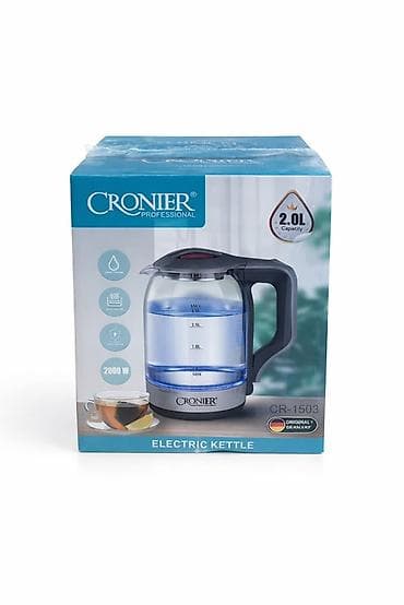 tefal çaydan: Elektrik çaydan 1.6 - 2 l, Yeni, Pulsuz çatdırılma — 1