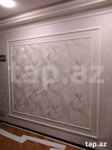 divar kağızları qiyməti: Aboy ustası — 9