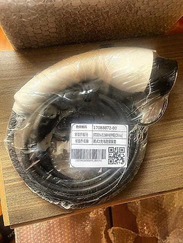 byd adapter: BYD Avtomabili üzerinde gelen zavod adapter (charcer) pakovkadan — 2