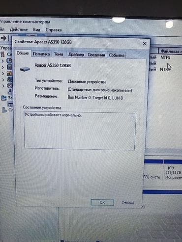 noutbuk batareyası: İşlənmiş HP Pavilion, 15.6 ", Intel Celeron, 512 GB, Ünvandan götürmə — 7