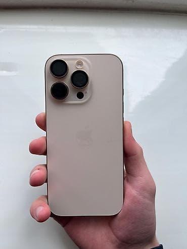IPhone 16 Pro, 256 GB, Natural Titanium, Simsiz şarj