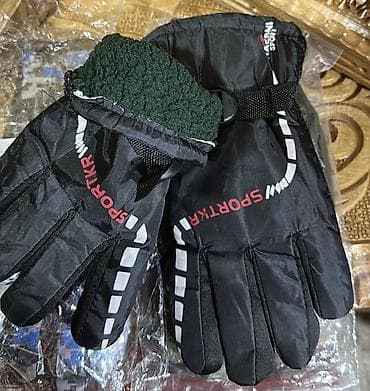 Moto əlcəklər 5-azn içi isti əlcəklər Termik qış əlcəkləri 5azn