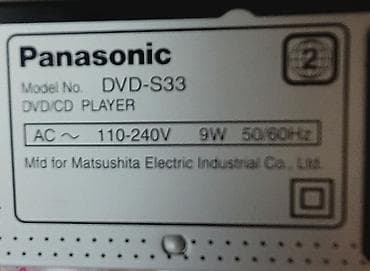 dvd panasonic: Yeni Panasonic, Pulsuz çatdırılma — 7