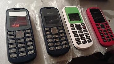 Elektronika: Nokia 1 — 1
