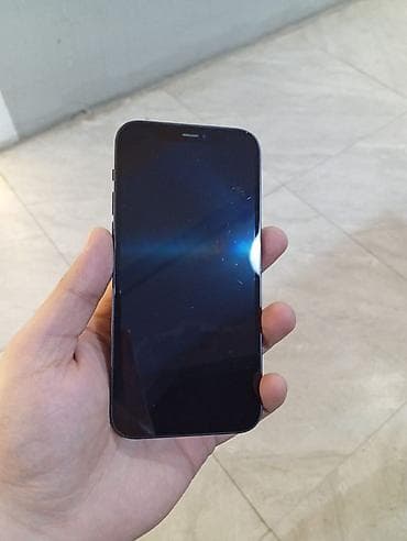 i̇phone 7plus: IPhone 12, Mavi — 2