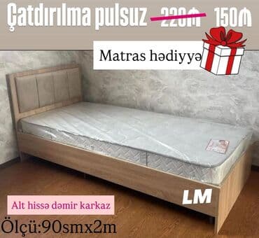 tek carpayilarin qiymeti: Yeni, Təknəfərlik çarpayı, Bazasız, Matras ilə, Siyirməsiz — 1