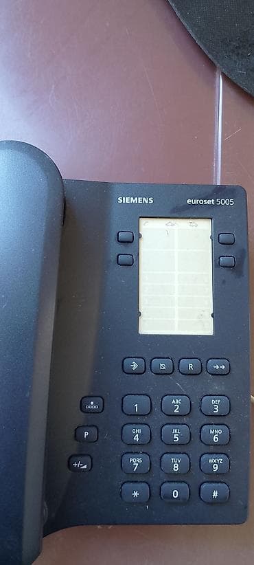 Stasionar telefon Simsiz, İşlənmiş, Ünvandan götürmə