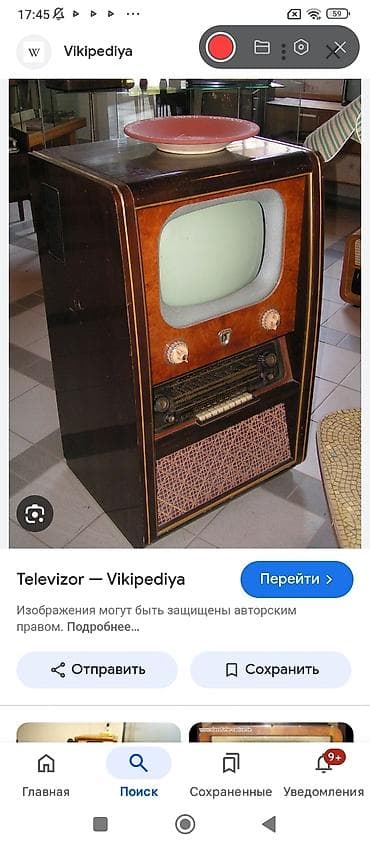 17 pro max iphone: ILK TELEVIZIRLAR — 4