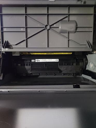 printer wf: Canon LBP2900B lazer printer - Tip: Monoxrom (qara-ağ) lazer printer — 3