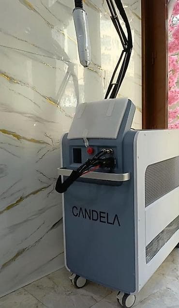 Epilyasiya üçün, Zəmanətlə