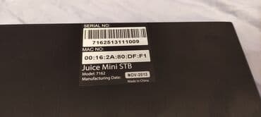 yupiter yp 333 software download: Juice mini Antik STB CityNet tuner в отличном состоянии — 3