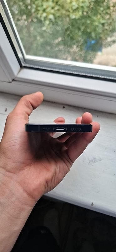 ayfon yeni: IPhone 13, 128 GB, Göy, Face ID — 5