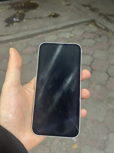 iphone 13 mini qiymet: IPhone 13, 128 GB, Ağ — 2