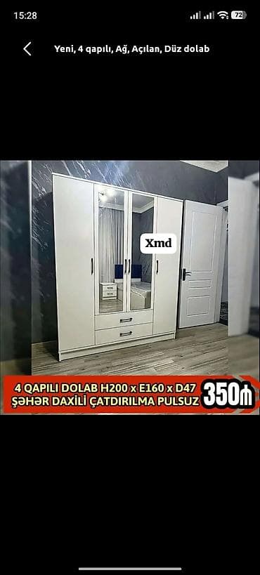 isvaner: Yeni, 4 qapılı, Güzgülü, Ağ, Açılan, Düz dolab — 1